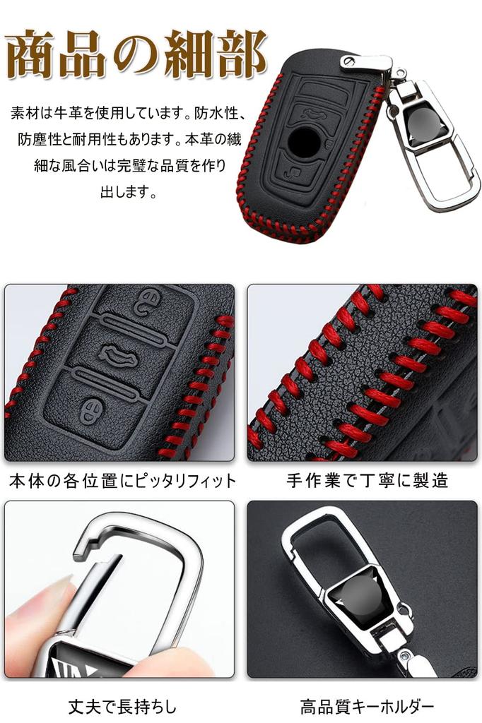 BMW Smart Key Case Key Cover Genuine Leather 3 Button Key Holder for BMW