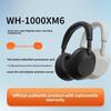 Auriculares inalámbricos premium con cancelación de ruido Sony WH-1000XM6