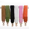 Replacement Crossbody Bag Strap Wide Shoulder Strap PU Leather Bag Strap Handbag Strap Solid Color Replacement Belt