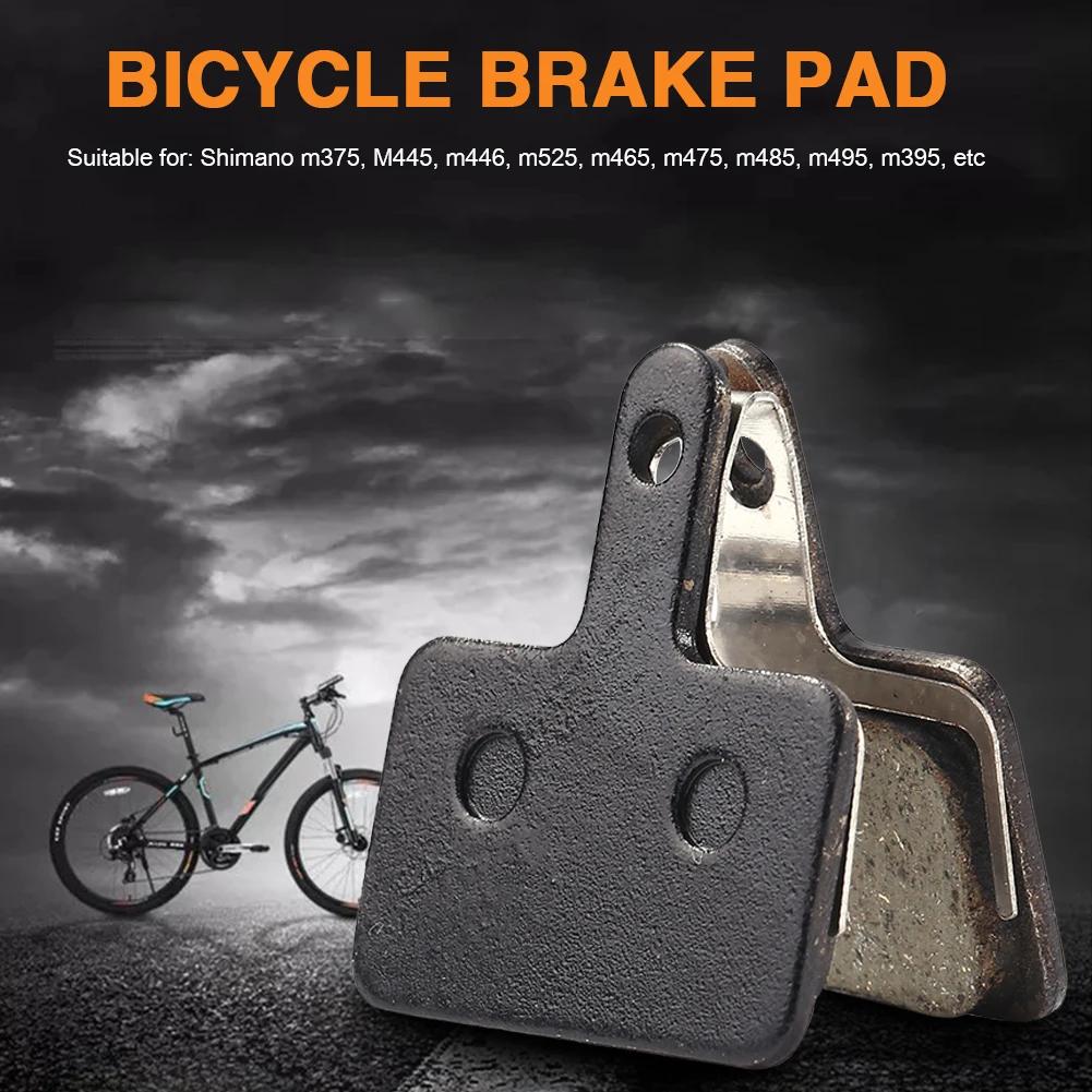 1-30Pairs Resin Semi-Metallic Cycling Brake Pad Bicycle Disc Brake Pads For SHIMANO M375 M445 M446 M525 M465 M475 M485 M495 M395