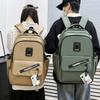Campus Schoolbag for Male High School Students Large Capacity Japanese College Style Backpack Leisure Outdoor Female College Student Backpack Tide