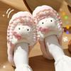 Official Hello Kitty Kuromi Women's Cotton Slippers - Autumn/Winter 2025 Cute Cartoon Plush