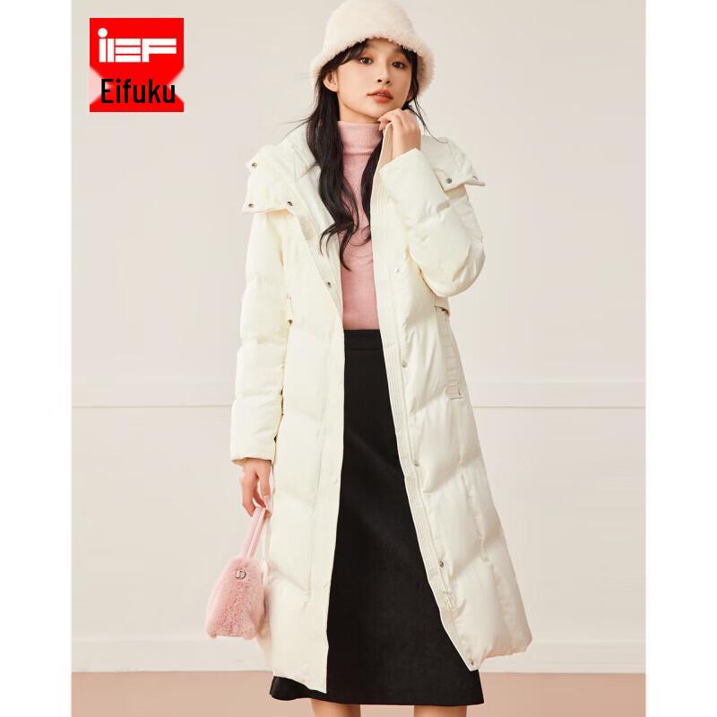 IEF 2024 Winter Fashion Slimming Long Down Jacket
