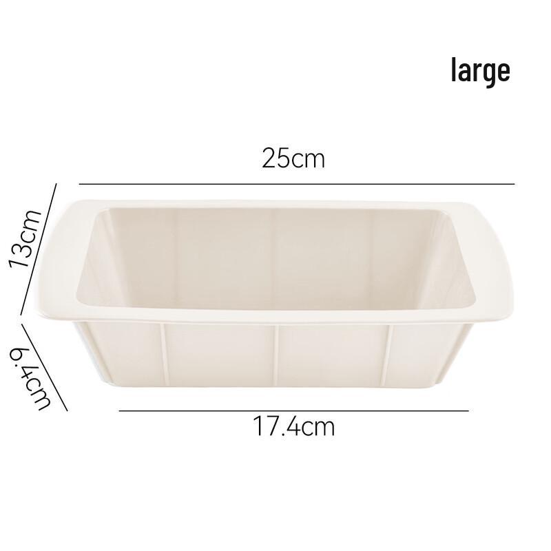 ZISIZ Rectangular Silicone Baking Mold Set