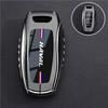 Haval 2nd Gen Key Cover for Big Dog, Great Wall Menglong, Shenshou, Xiaolong Max, and Cool Dog.