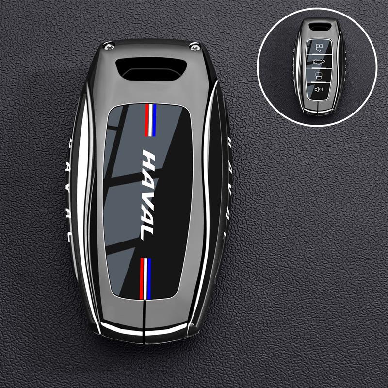 Haval 2nd Gen Key Cover for Big Dog, Great Wall Menglong, Shenshou, Xiaolong Max, and Cool Dog.