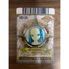 Used 【Unused, Beautiful Condition】One Piece, One Piece Berry Match, Boa Hancock GR