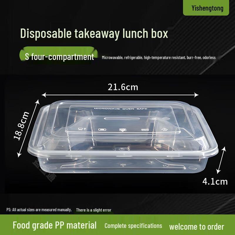 

Yishengtong Disposable 4-Compartment Microwavable Lunch Boxes