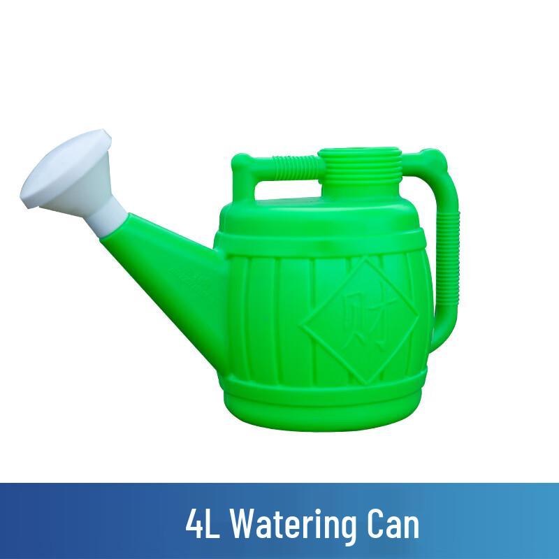 Garden Watering Can