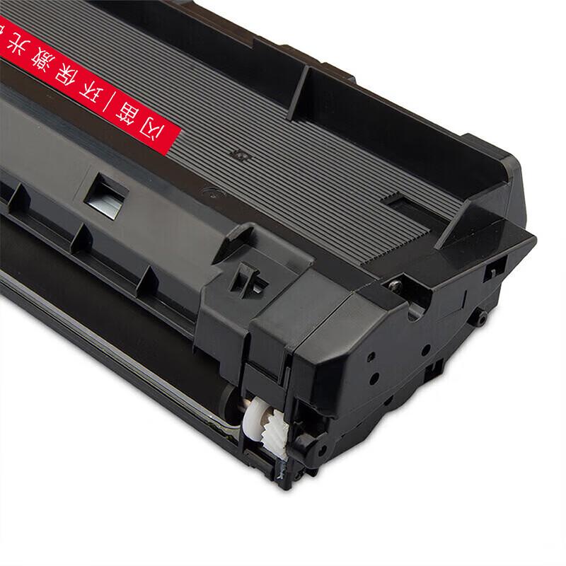 HP Laser MFP 300 Compatible High-Capacity Black Toner Cartridge