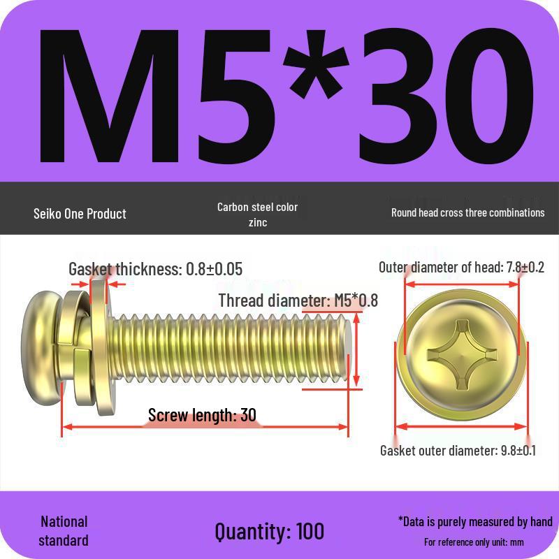 Nickel-Plated Phillips Pan Head Screw with Washer, M2-M6 Thread