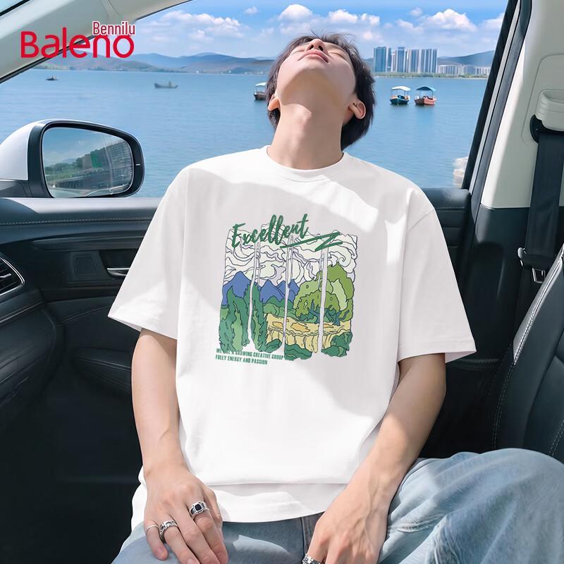 

Мужская хлопковая футболка с коротким рукавом свободного кроя Baleno L