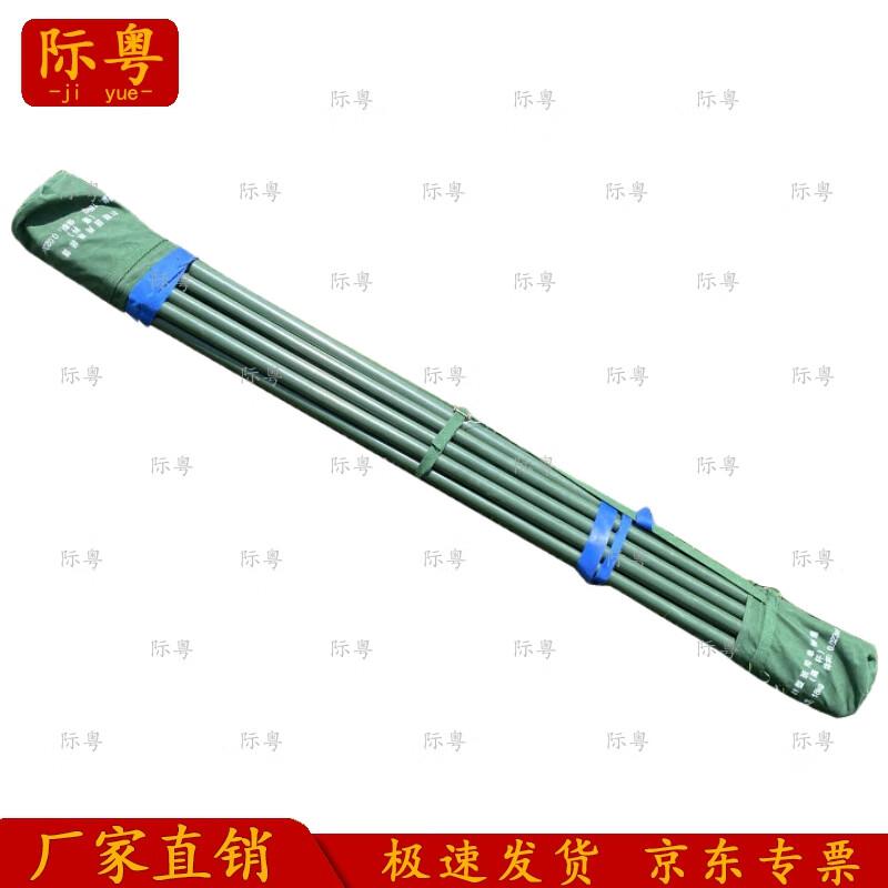 JiYue 81 Squad Tent & Accessories