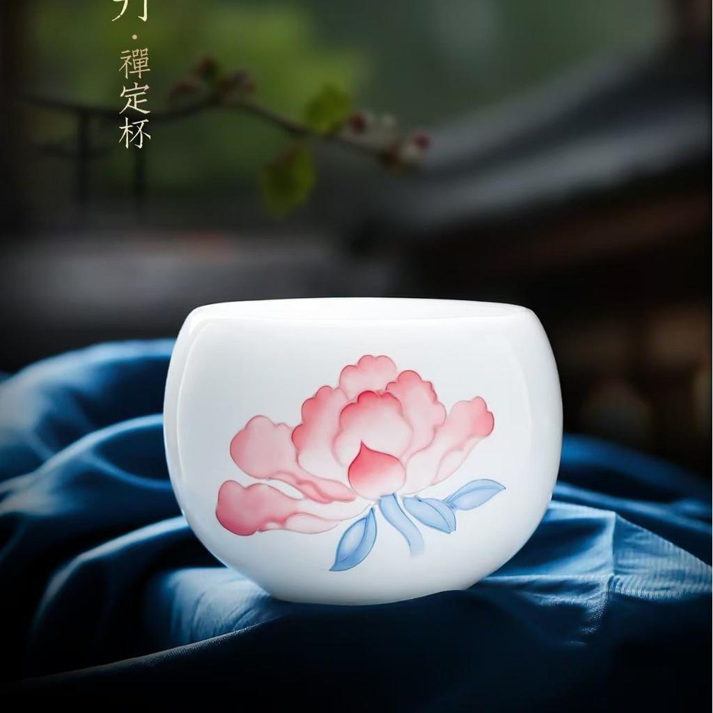 Hand-painted Ice Jade Porcelain Master Ceramic Tasting Kung Fu Set Single Tea Cup Gift