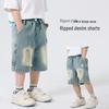Jungen Neue Dünne Denim-Bermudashorts 2025