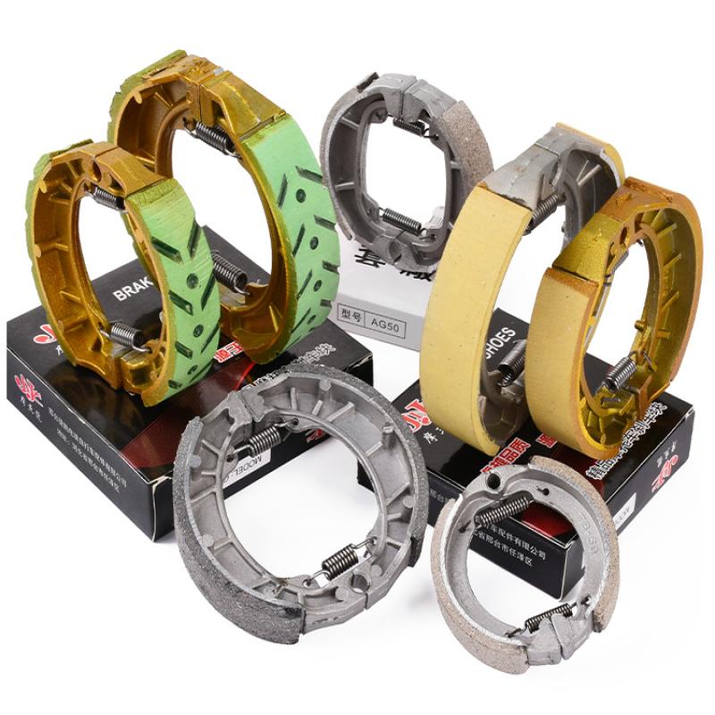 1Pair Electric Vehicle Front Rear Brake Pads Expandable Drum Brake Pad Electric Scooter Front Wheel Drum Brakes Replacement Part