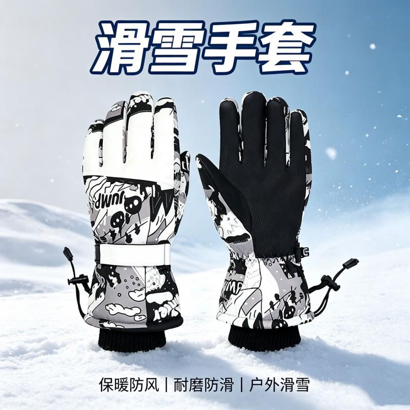 Thick Insulated Ski Gloves Men Winter Outdoor Snowboarding Hiking Touchscreen Windproof Waterproof Warm Fleece Lined