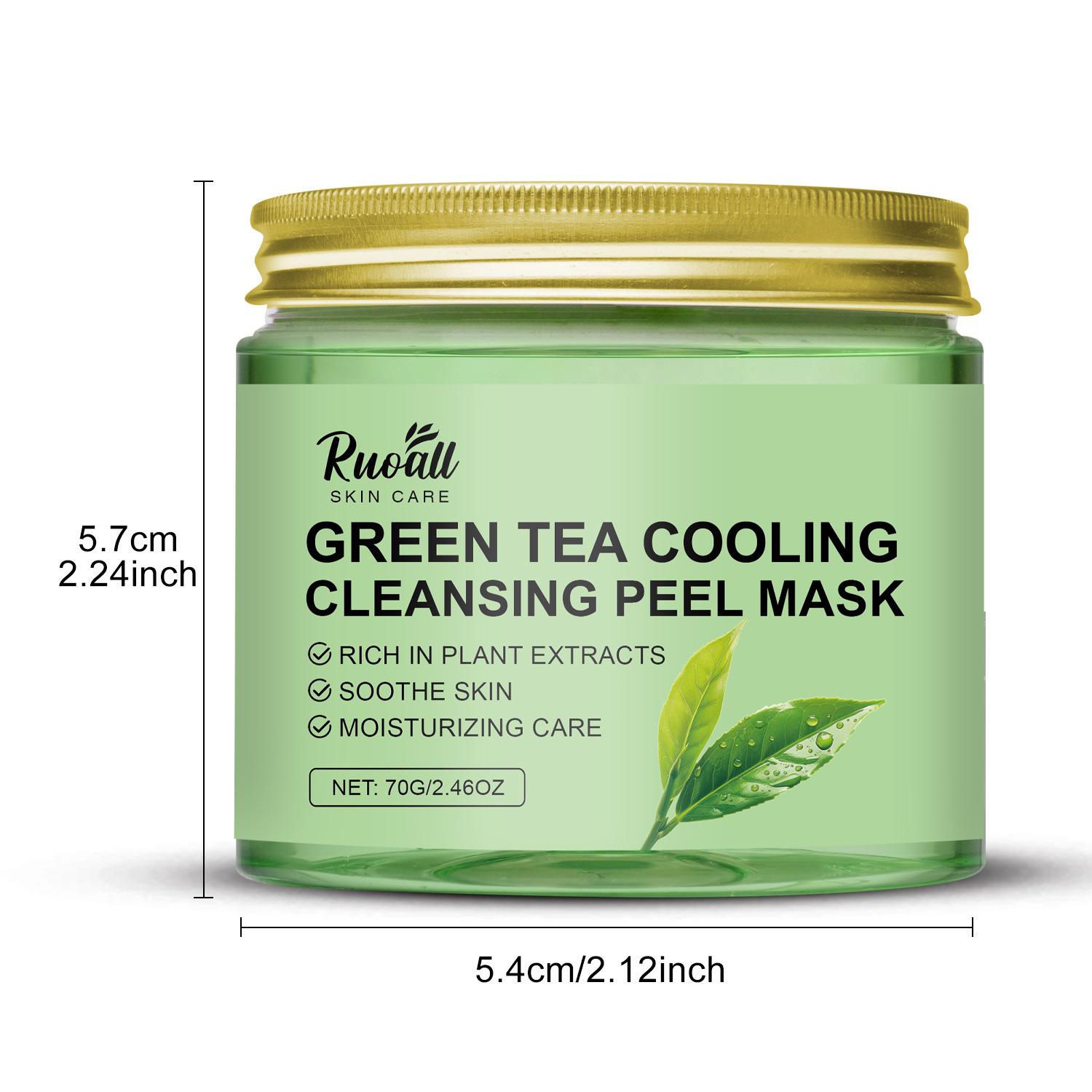 

Очищение зеленым чаем Нанесите маску Очищение зеленым чаем Отрывная 70g