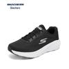 Skechers Men's Running Shoes 220382