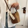 2025 Autumn and Winter New Fashion Handbag Splicing Bucket Bag Women's Contrasting Color Design Shoulder Bag Trendy Messenger Bag
