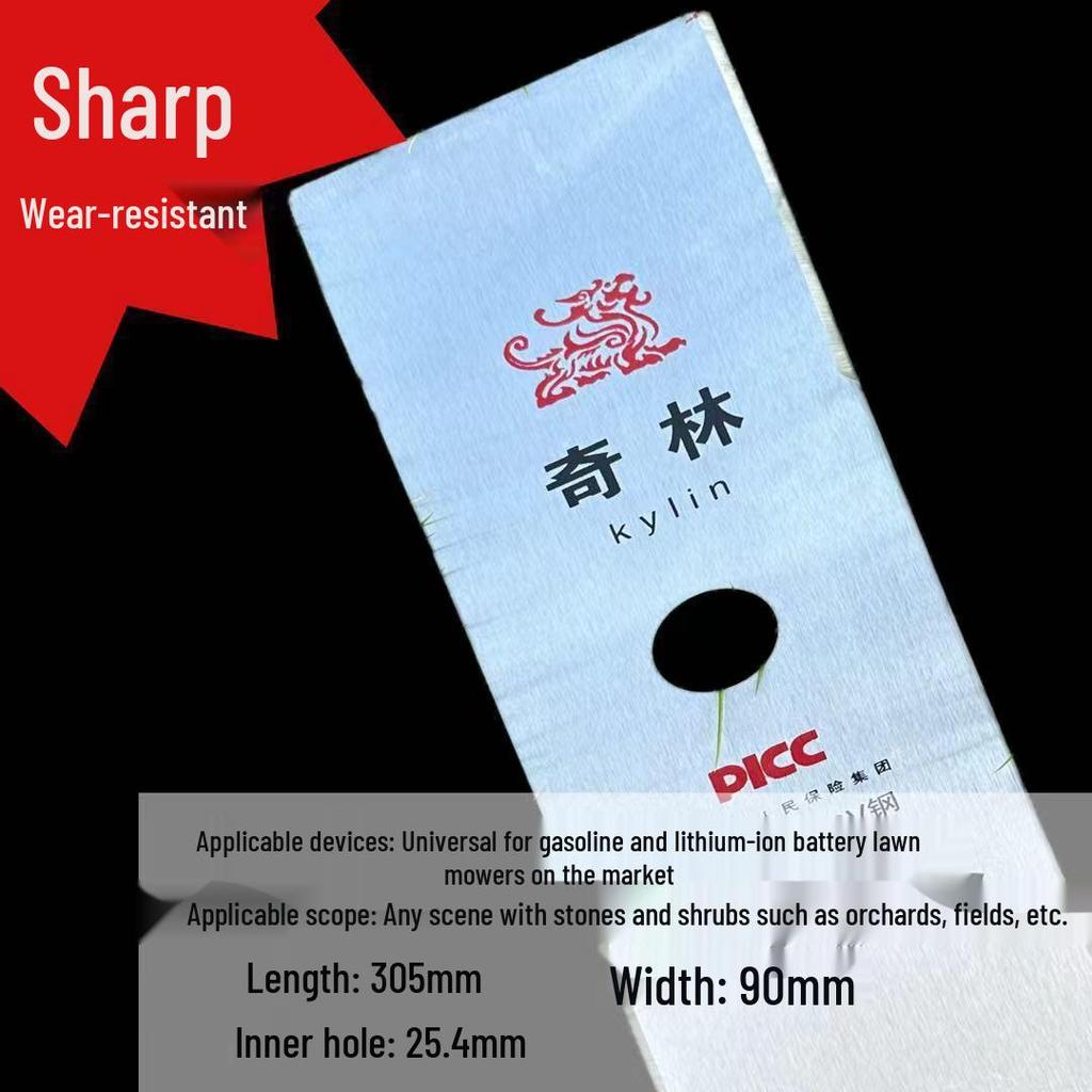 Electric Gasoline Lawn Mower Weeding Blade - Universal Saw Blade Attachment