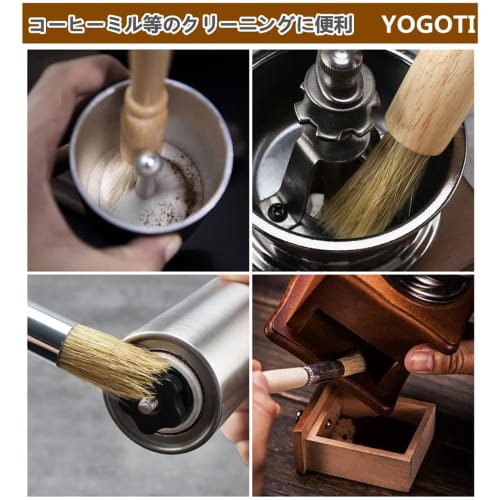 YOGOTI Coffee Mill Brush, Cleaning Brush, Espresso Mill Brush, Cleaning Brush for Coffee Grinder, Wooden Brush, Set of 2
