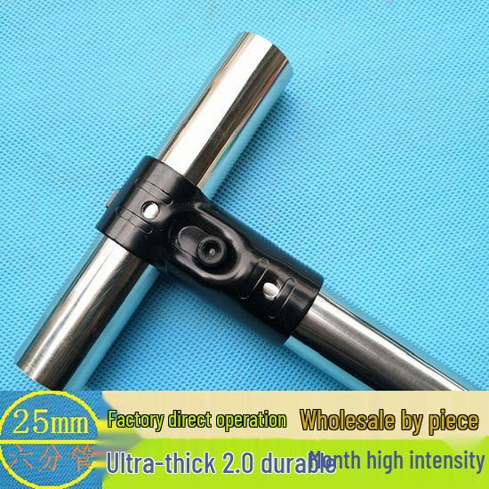 25mm Edelstahl T-förmiger Rohrverbinder für Kleiderständer & Gewächshäuser
