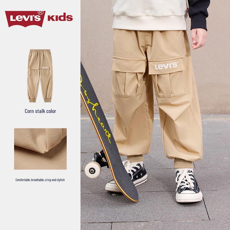 

Levi s Высокоэластичные повседневные брюки-карго для мальчиков L