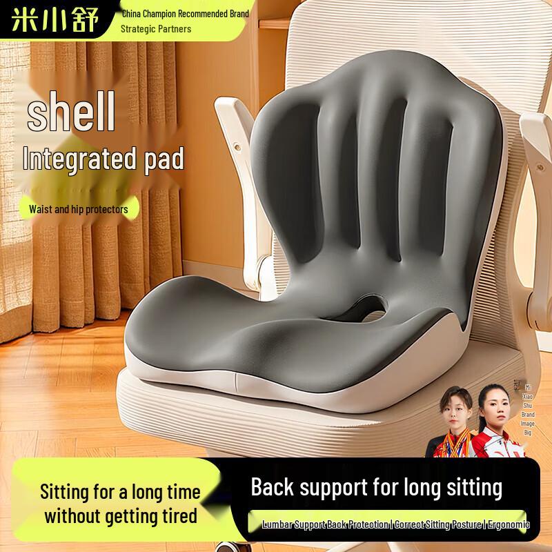 Mixiaoshu Ergonomic Memory Foam Back & Seat Support Ergonomic Memory Foam Design