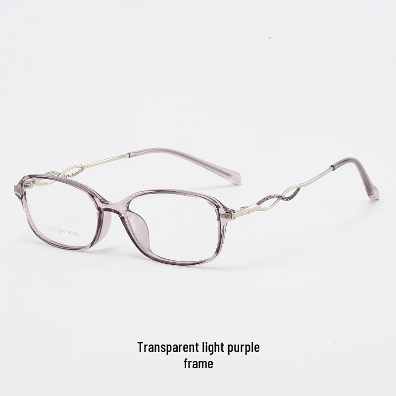 Intelligent Gentle Lady TR Glasses Frame - Ultra-Light, Natural Look with Hollow Temple Design and Prescription Lenses