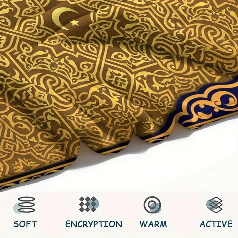 1Pc Muslim Print Flannel Blanket, High quality Comfortable for All Seasons, Home Decor, Warmth and Comfort, Perfect for Christmas Gifts W130