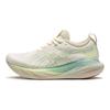 Asics Gel-Nimbus 25 Pohodlná ľahká tkanina Syntetická koža Nízke Marathonové bežecké topánky Dámska teniska Béžová Modrá 1012B628-750