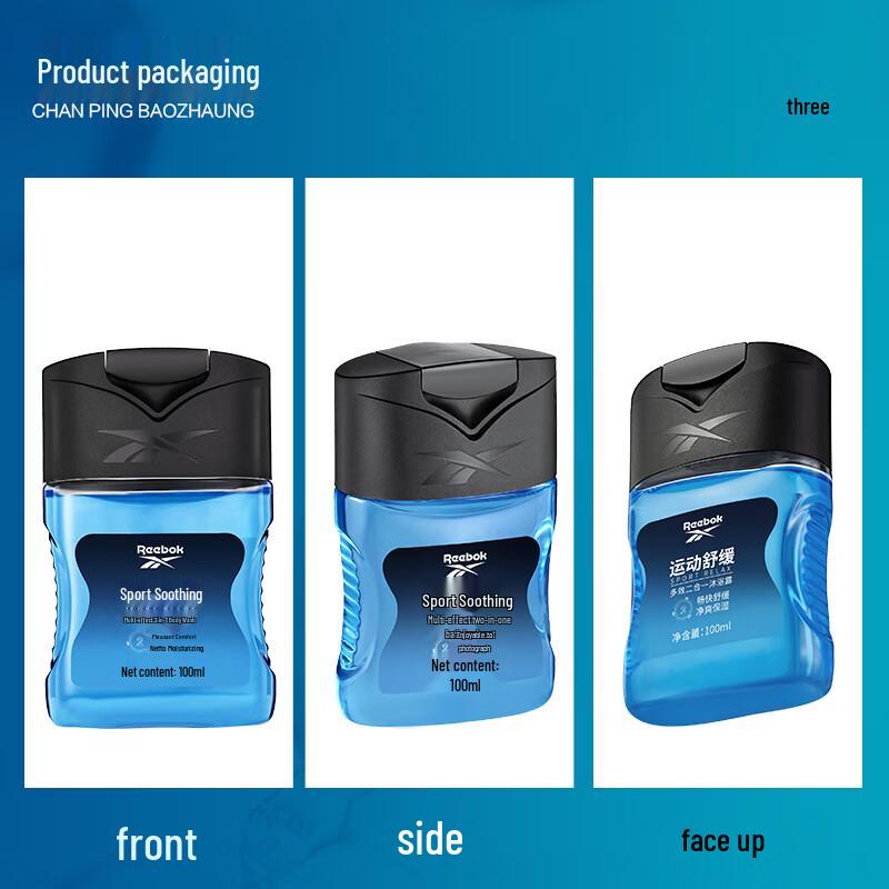 Reebok Men's 2-in-1 Sport Soothing Shower Gel