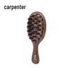 Tan Mujiang Meridian Massage Comb