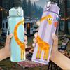 1PC Giraffe Balloon Minimalist Line 750ml Color Plastic Sports Water Bottle Leakproof Flip Straw Lid Suitable for Sports Office Home Use