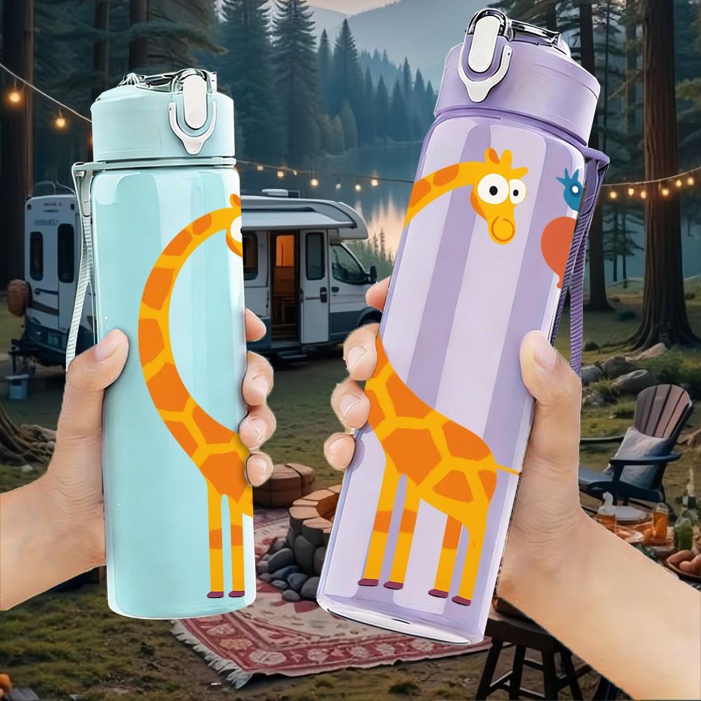 1PC Giraffe Balloon Minimalist Line 750ml Color Plastic Sports Water Bottle Leakproof Flip Straw Lid Suitable for Sports Office Home Use