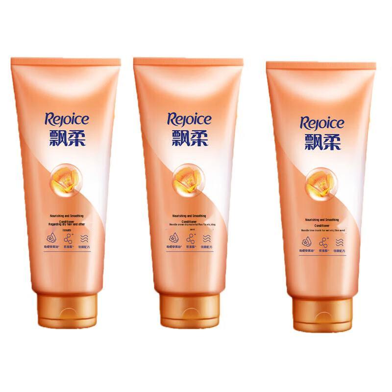 Rejoice Nourishing Smooth Conditioner