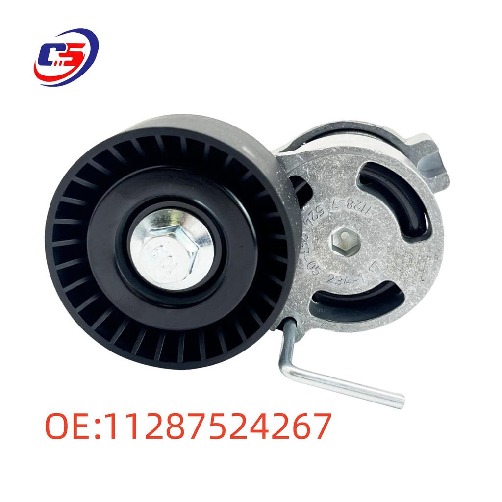 BMW Engine Belt Tensioner 11287524267 - High Quality