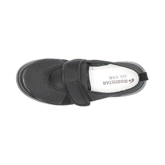 MoonStar Unisex Adult Otonano Wabaki 02 School Shoes