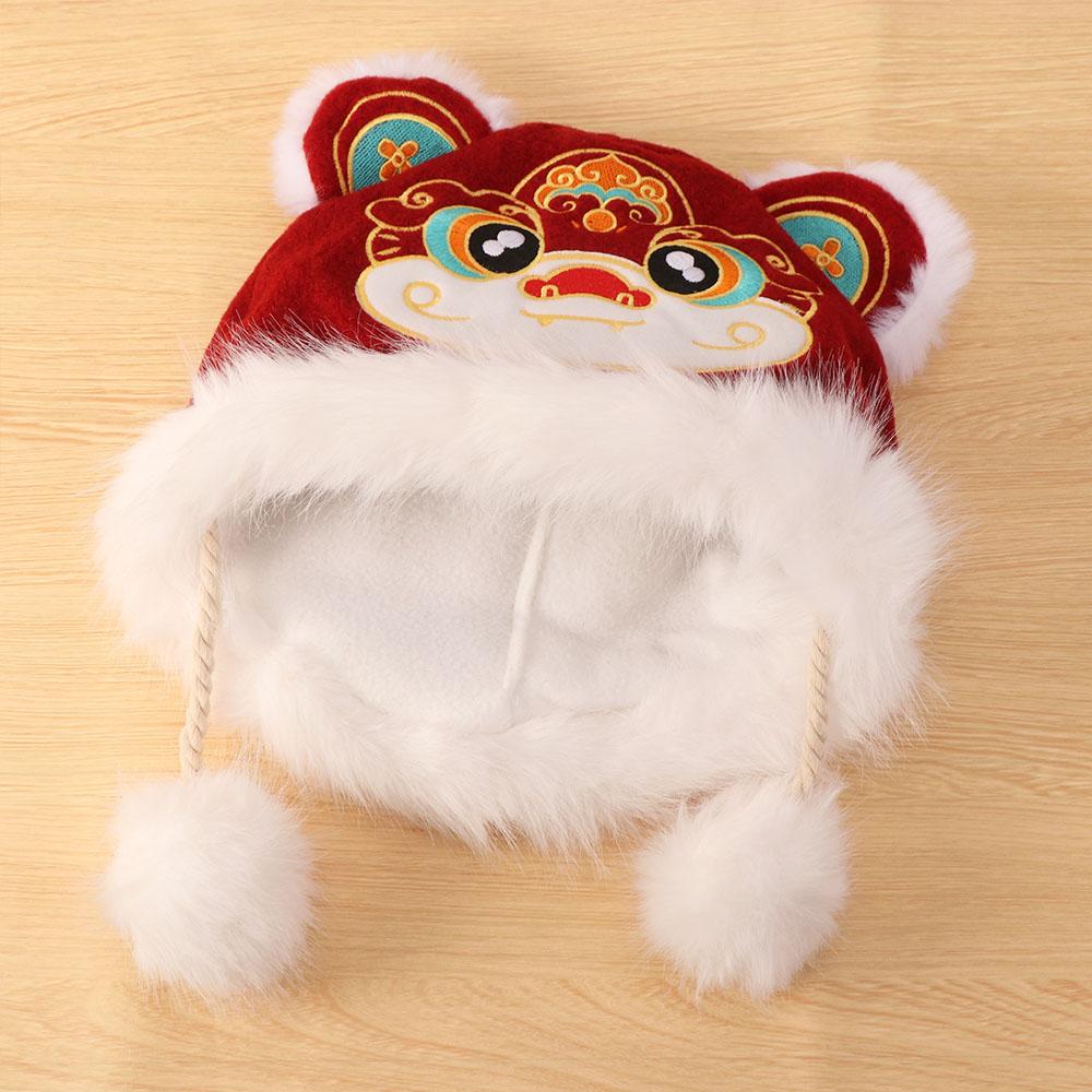 Thickened Children's Lion Dance Hat Ear Muffs Plush Beanies Kawaii Ear Protection Cap Outdoor