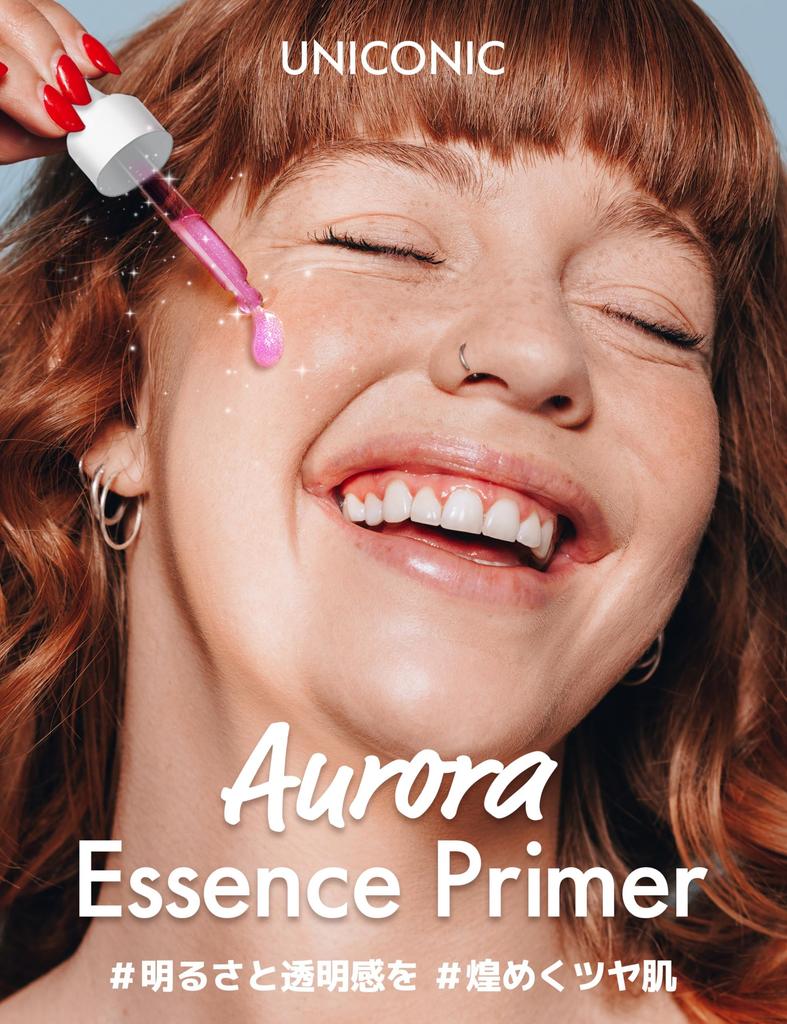 SELF BEAUTY Unicorn Essence Illuminating Whitening Makeup 30ml Moisturizing Glowing Prevents Sebum Breakdown Korean Cosmetics Japanese Primer, Base,