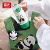 FUGUANG Cute Panda Insulated Mug