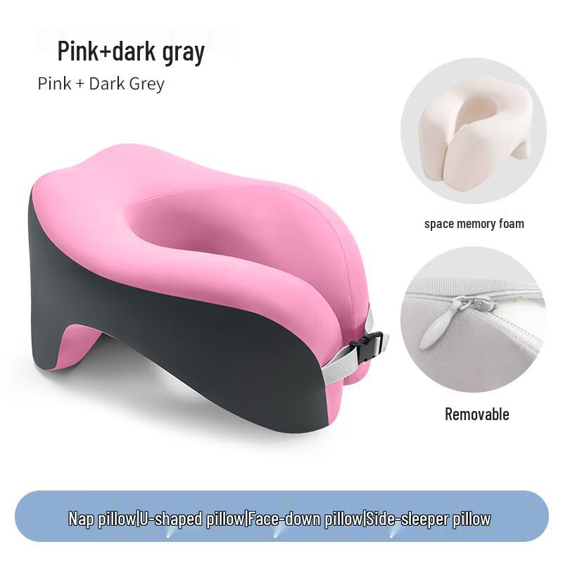 U-shaped Neck and Nap Pillow
