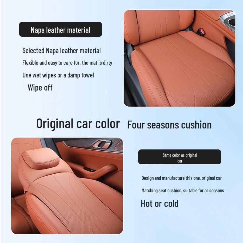 Galaxy M7 Four Seasons Seat Cushion: Universal Fit for 26 Geely Models, Full Coverage Car Seat Cover