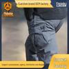 Angken Thunderbolt Men's Stretch Tactical Pants - Slim Fit, Wear-resistant, Outdoor Military Training Workwear
