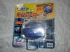 Beyblade Beyblade Anlasser A-23