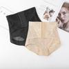 High Waist Postpartum Body Shaper Shapewear Butt Lifting Briefs  Postpartum