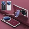 X100 Plating Leather Metal Lens Holder Phone Case for VIVO X100 Ultra X100s Pro X100 Shockproof Bumper Protective Cover DDSPJTZJ