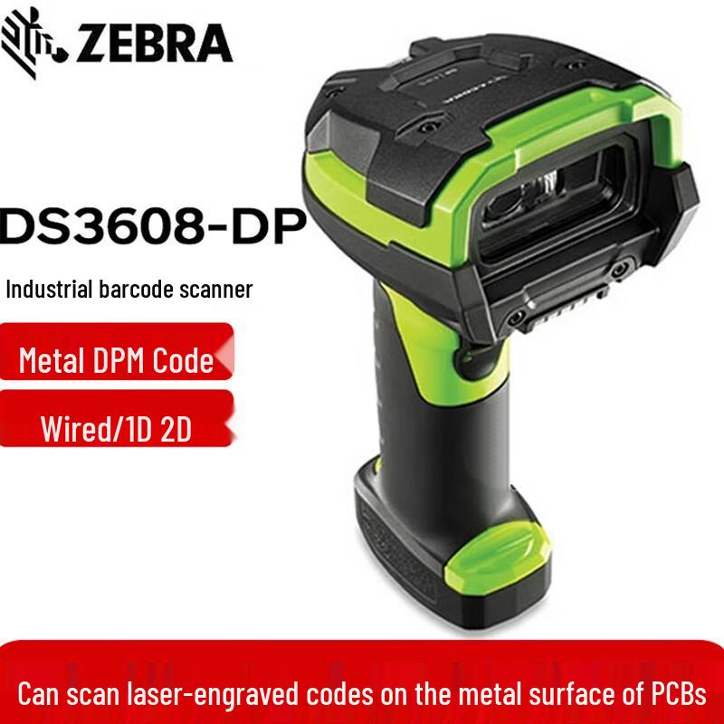 Zebra DS3608DP Industrial Wired 2D DPM Barcode Scanner