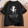 Funny Frog Weirdcore Coffee T Shirt Cotton Short Sleeve Tshirt Streetwear Casual Round Neck Frog Tees Y2k Clothes Unisex Tops